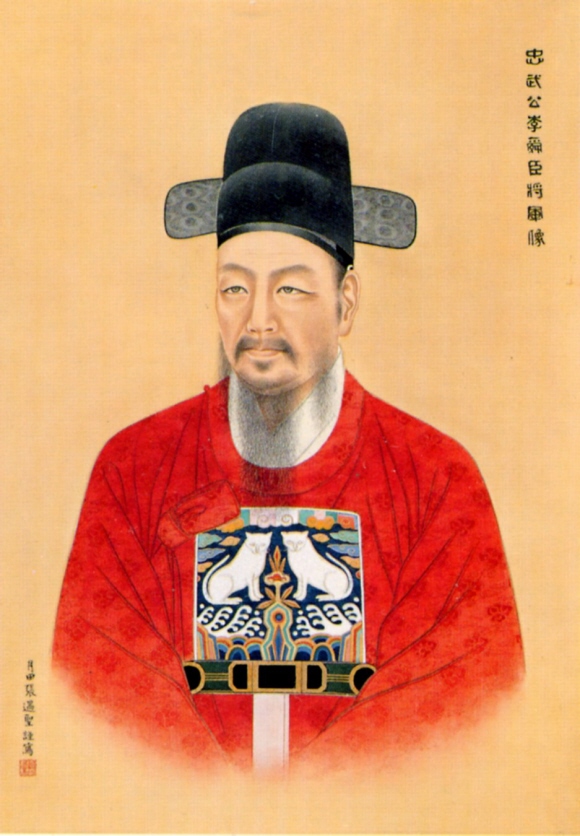 충무공 화폐본 영정